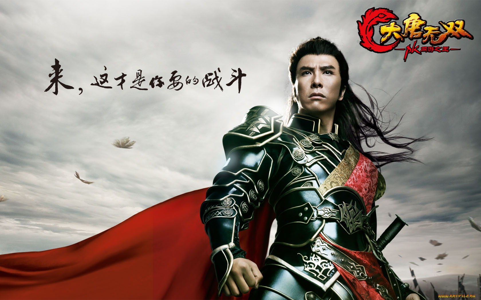 grand, warriors, , , ~~~~~~